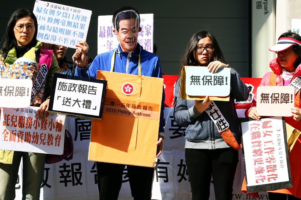 Working women join a protest against the government's neglect of their needs. Photo: Nora Tam