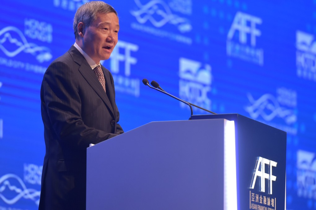 China securities regulatory commission annual report 2023 insider trading. Security china 2024. Китайское посольство о сша. Security china 2024. Security china 2024.