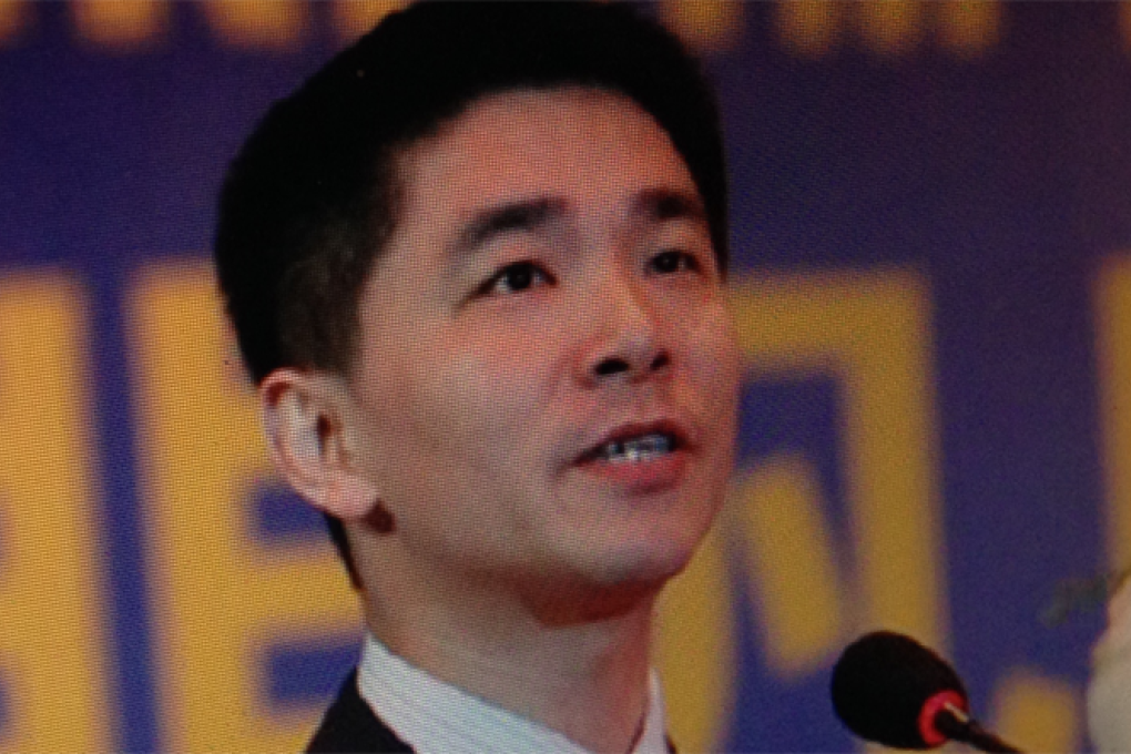 Minsheng Bank chief Mao Xiaofeng was taken away by China's anti-graft watchdog recently to assist in an investigation. Photo: Weibo