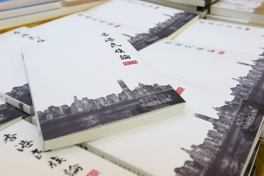 Undergrad writer said Hongkongers should think about a revolution to defend the city's autonomy.