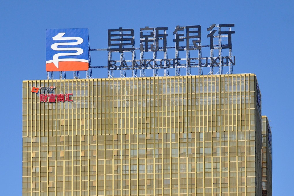 Bank of Fuxin in Liaoning province is among the latest small lenders to go to the interbank market to issue tier-2 debt.
