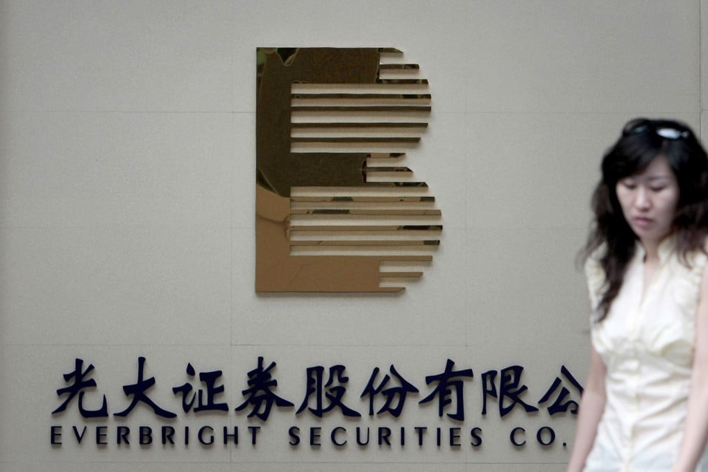 The Everbright Securities office in Shanghai. The firm is going to buy a 70 per cent stake in Sun Hung Kai Financial Group. Photo: Bloomberg