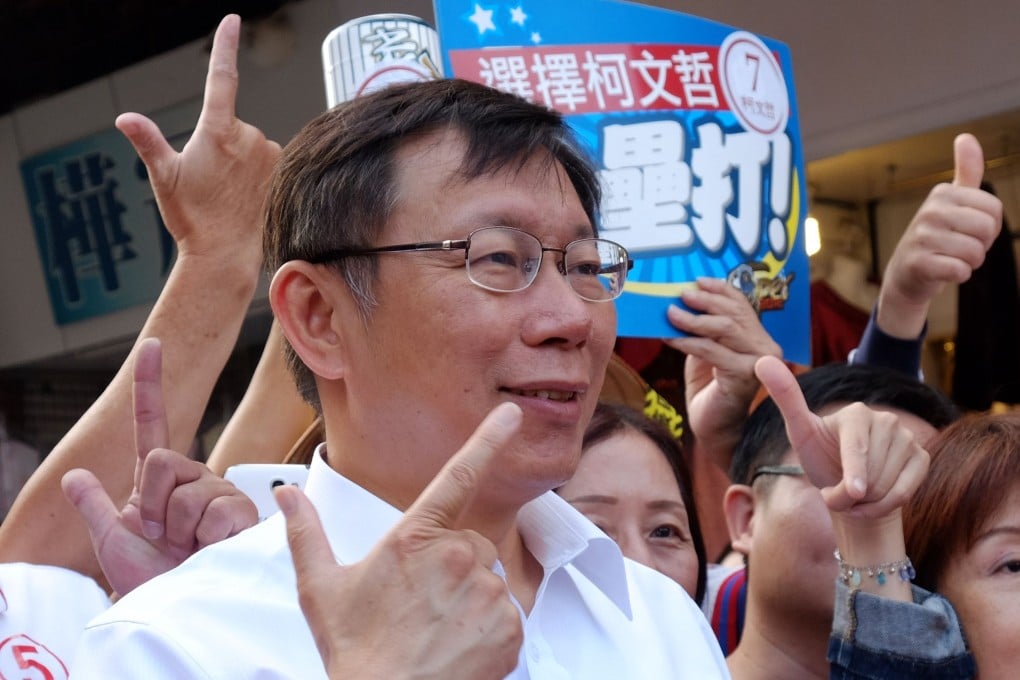 Taipei mayor Ko Wen-je has questioned the mainland's "one China" policy. Photo: AP