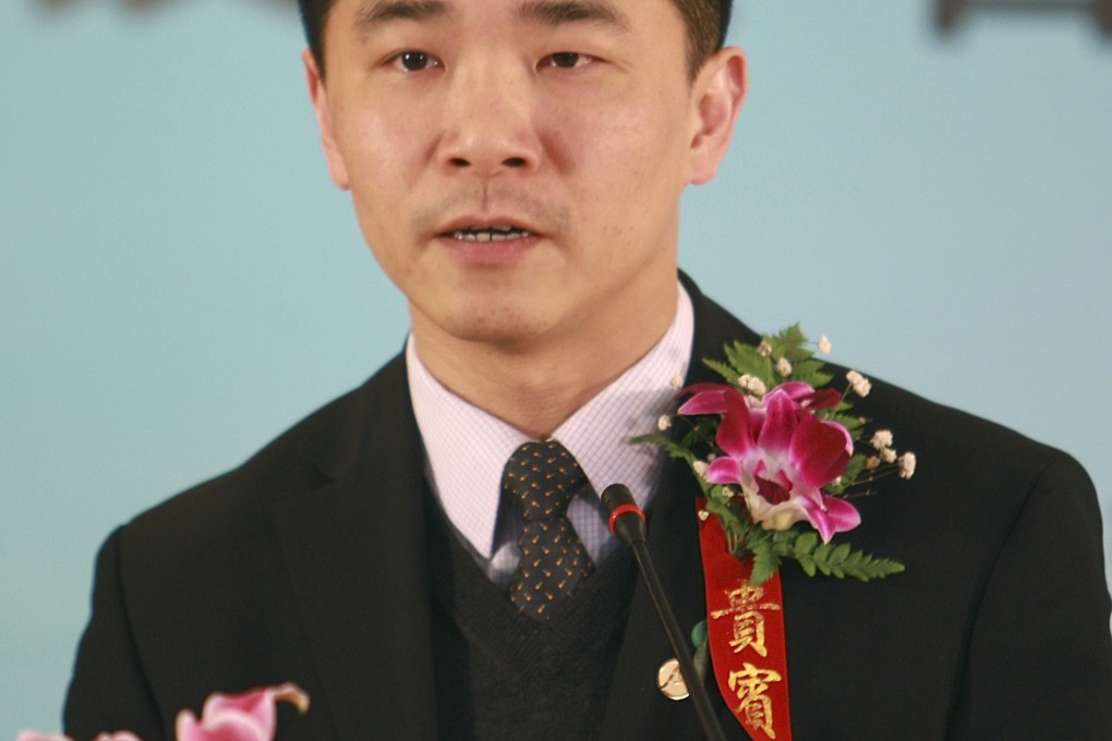 Bank president Mao Xiaofeng resigned on Saturday after he was said to have been taken away by the Central Commission for Discipline Inspection. Photo: Reuters