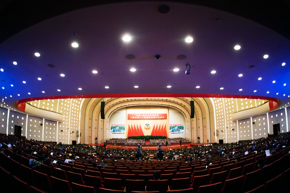 The national meeting of the political advisory body the Chinese People's Political Consultative Conference held in Beijing last year. Photo: AFP