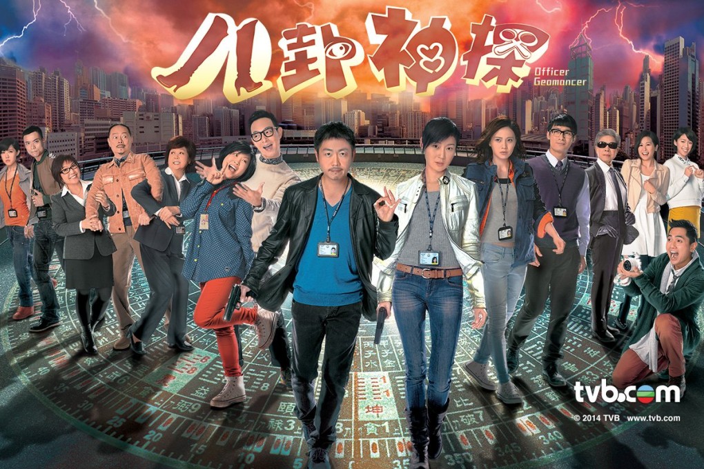 Tighter censorship means none of this year's new Hong Kong shows, like Officer Geomancer, have been shown on the mainland. Photo: TVB