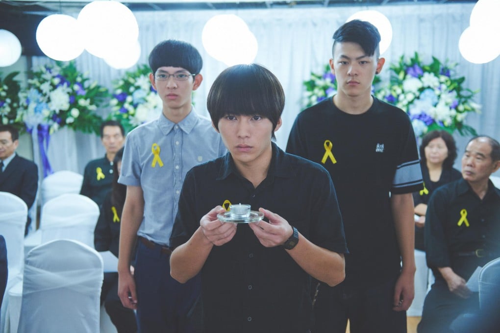 Deng Yu-kai, Wu Chien-ho and Cheng Kai-yuan play schoolmates investigating the death of a girl.