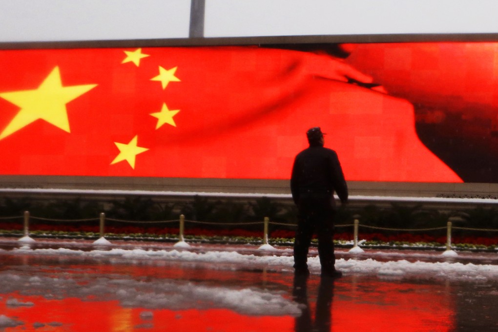 A warning by the Communist Party's flagship newspaper could point to a widening of the anti-graft campaign to the arts. Photo: AP