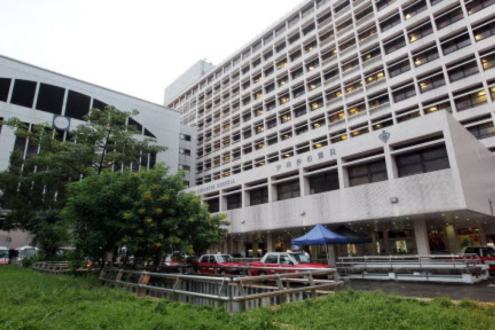 The girl was born in Queen Elizabeth Hospital. Photo: May Tse