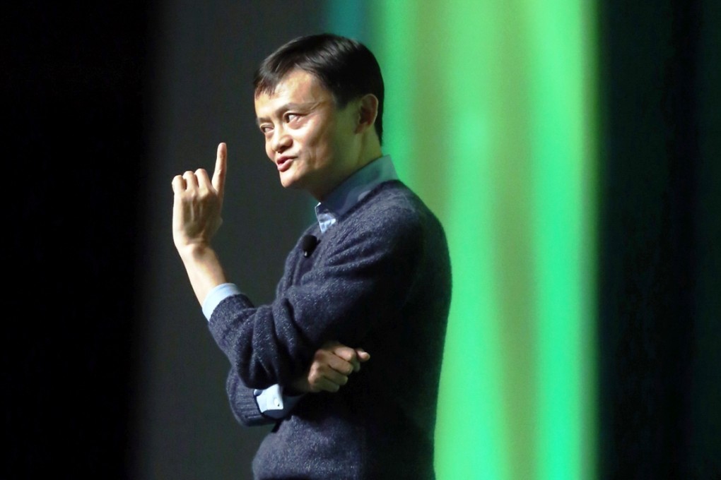 Jack Ma Yun donated to a foreign charity group shares valued up to the end of last year at 16.9 billion yuan.