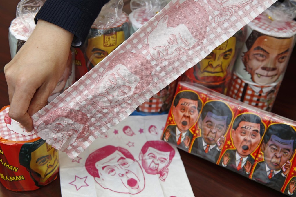 Offensive toilet paper no way to improve relations. Photo: AP