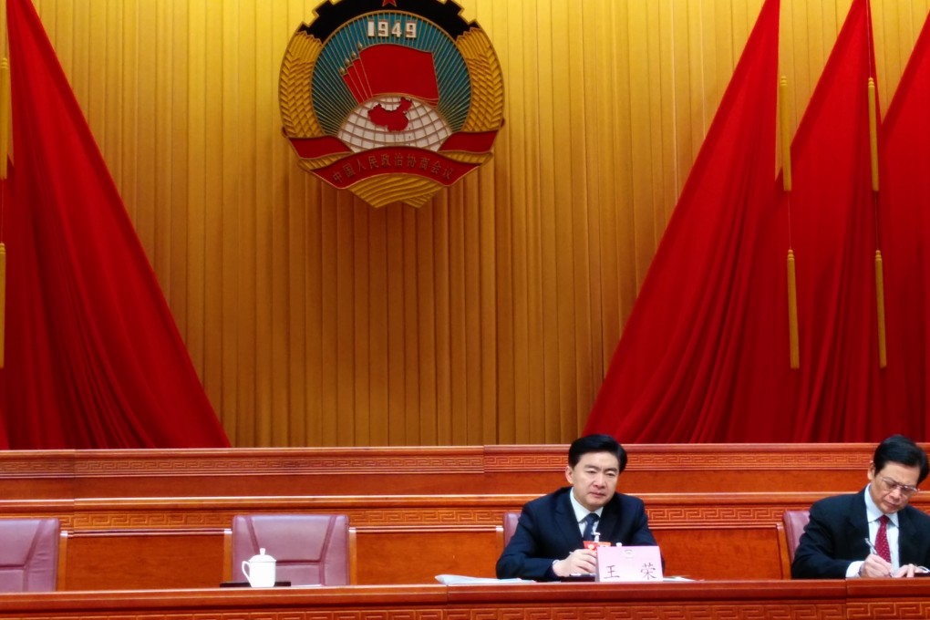 Shenzhen party chief Wang Rong (centre) has been appointed head of Guangdong’s provincial political advisory body. Photo: Mimi Lau