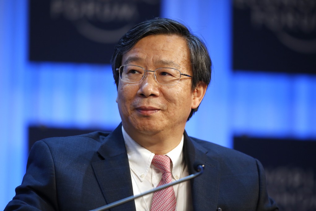 Yi Gang, the No. 2 monetary official and Deputy Governor of the People's Bank of China. Photo: Bloomberg