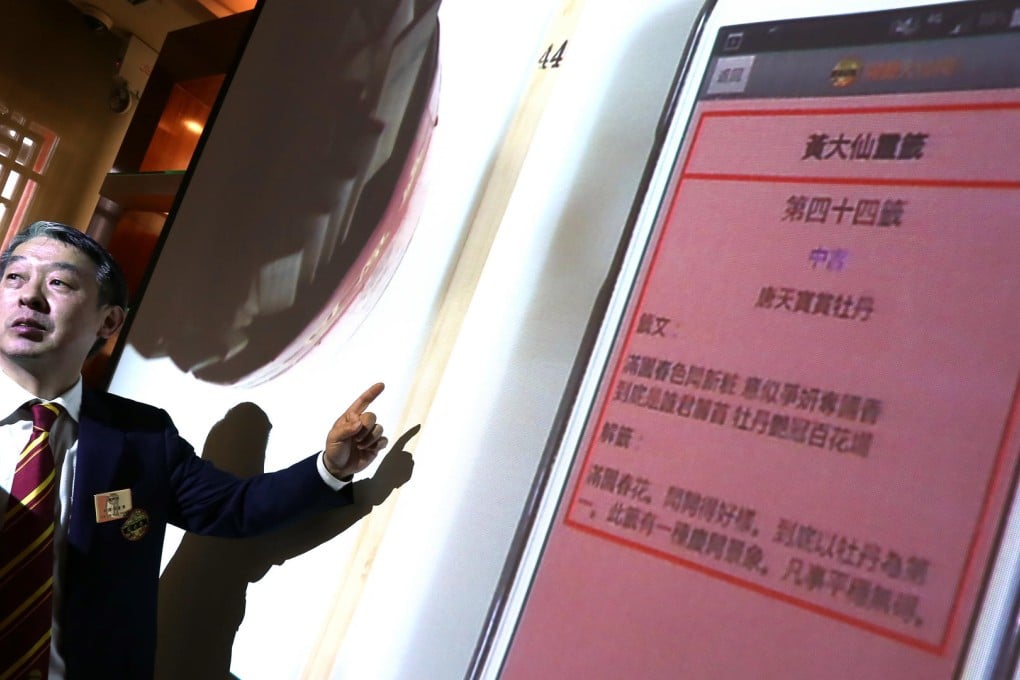 Wilson Or Wai-shun of Sik Sik Yuen demonstrates the new app. Photo: Jonathan Wong