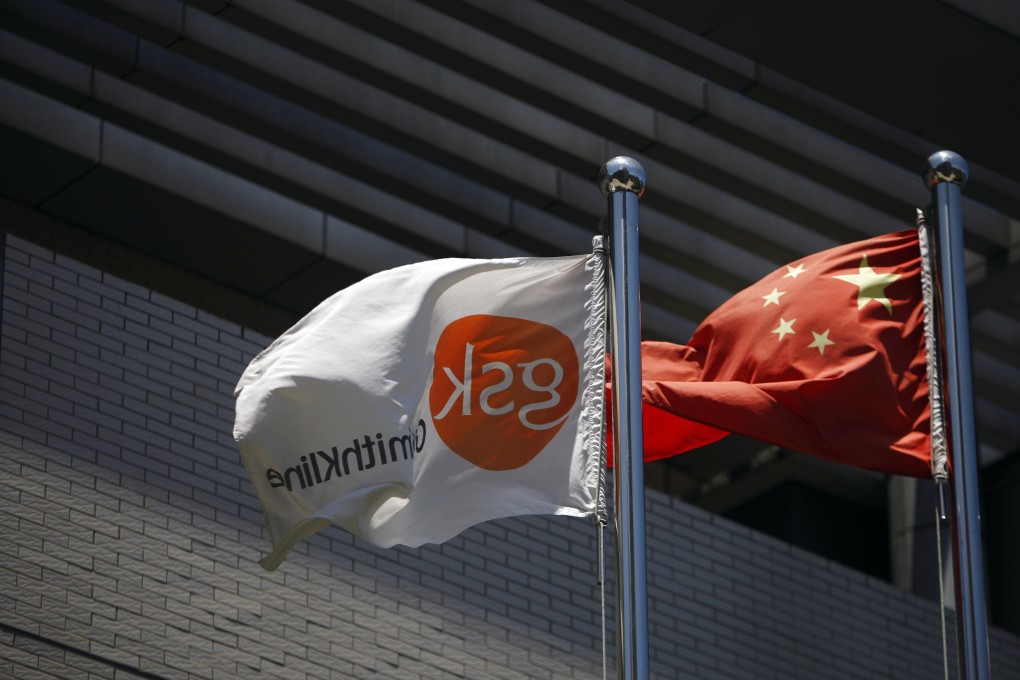 British drugmaker GlaxoSmithKline was fined 3 billion yuan for corruption after an investigation into its China operations. Photo: Reuters
