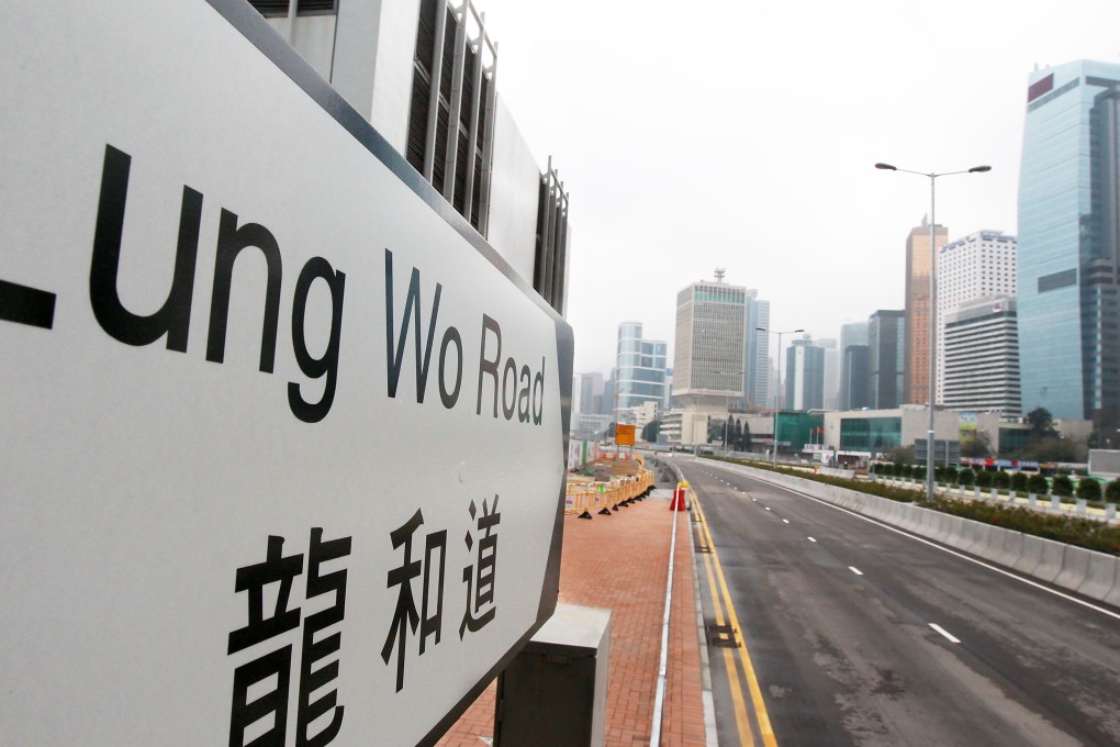 The site of the Hong Kong Amateur Athletic Association's ultramarathon. Photo: Felix Wong