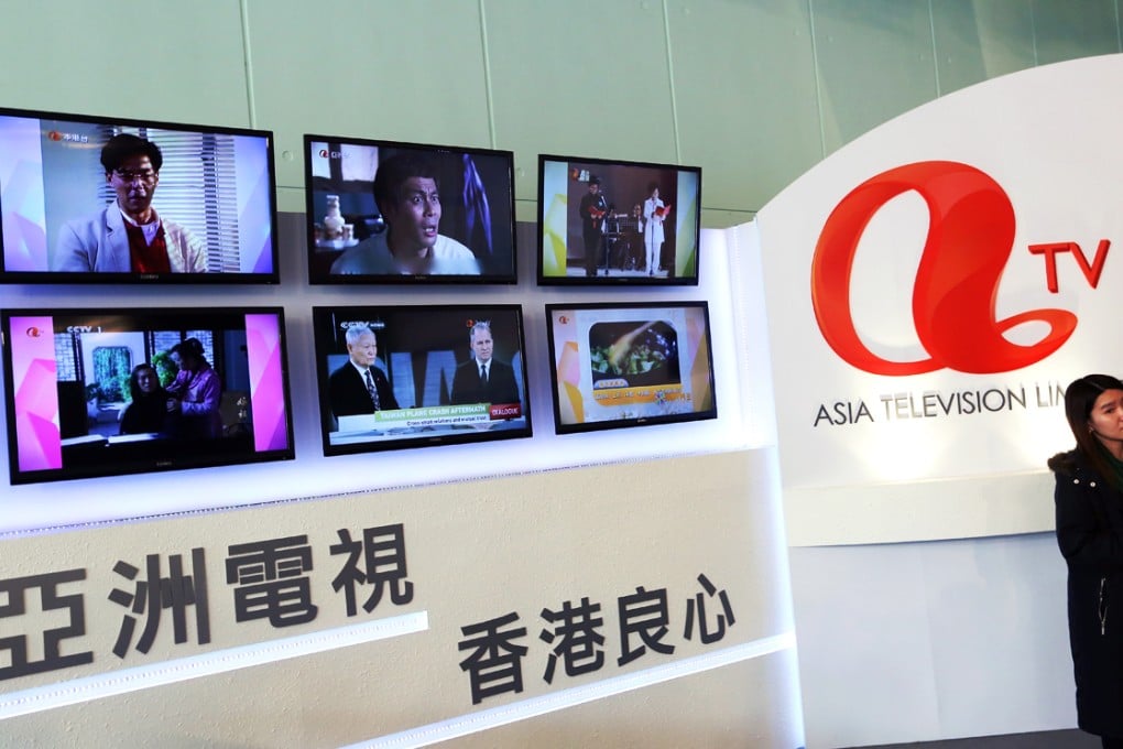 ATV faces a struggle for survival. Photo: Sam Tsang