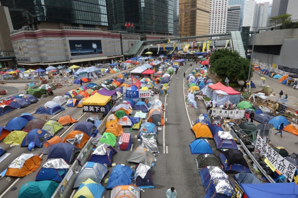 Occupied site outside the Central Government Offices in Admniralty. Photo: K. Y. Cheng