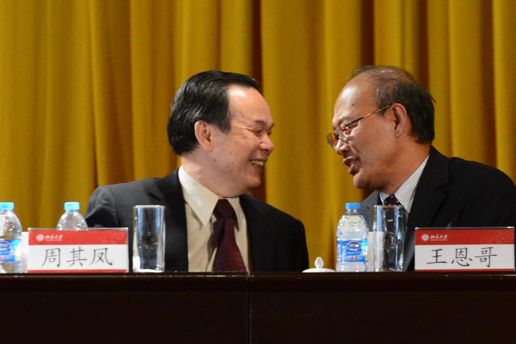 Wang Enge (right) is leaving Peking University after less than two years as its president. Photo: China Foto Press