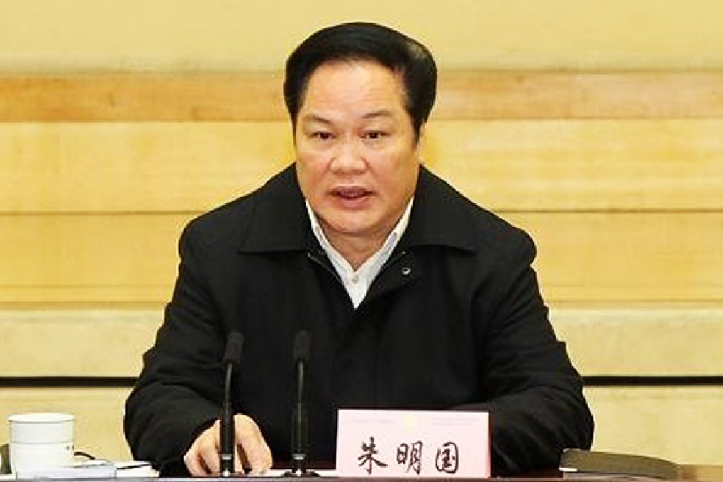 Former head of the Chinese People's Political Consultative Conference in Guangdong, Zhu Mingguo. His case has now been handed over to prosecutors. Photo: SCMP Pictures