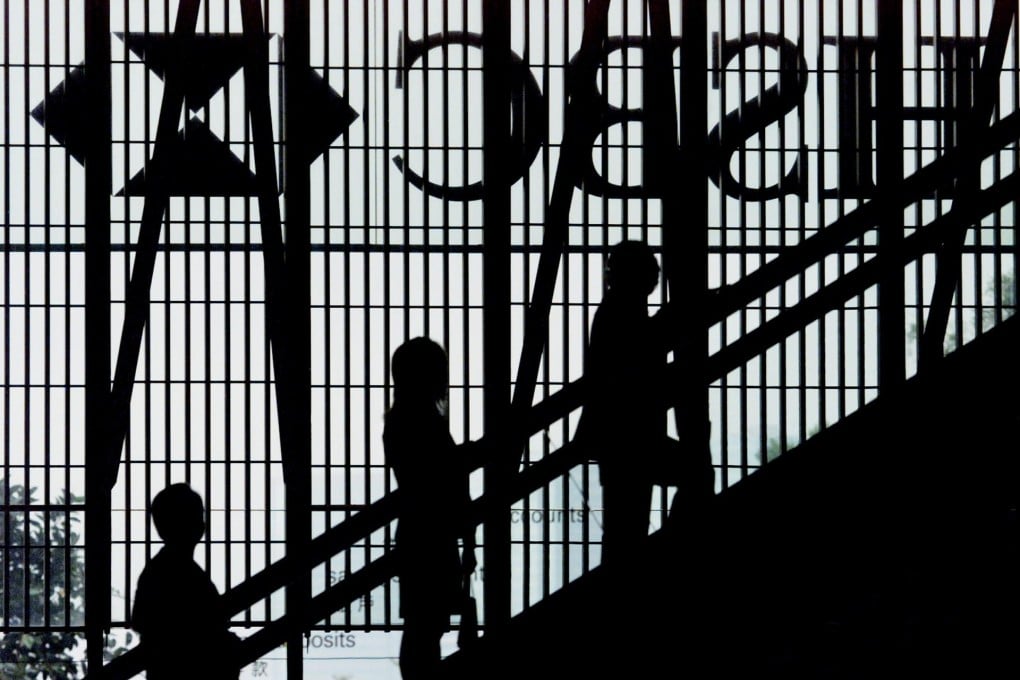 HSBC Hong Kong has remained relatively stable although with a static share price. Photo: AFP