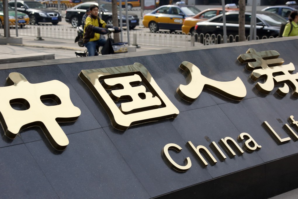 Financial markets have woken up to the powers of crowd funding, peer-to-peer lending, and cheap online investment and insurance platforms. Photo: Bloomberg