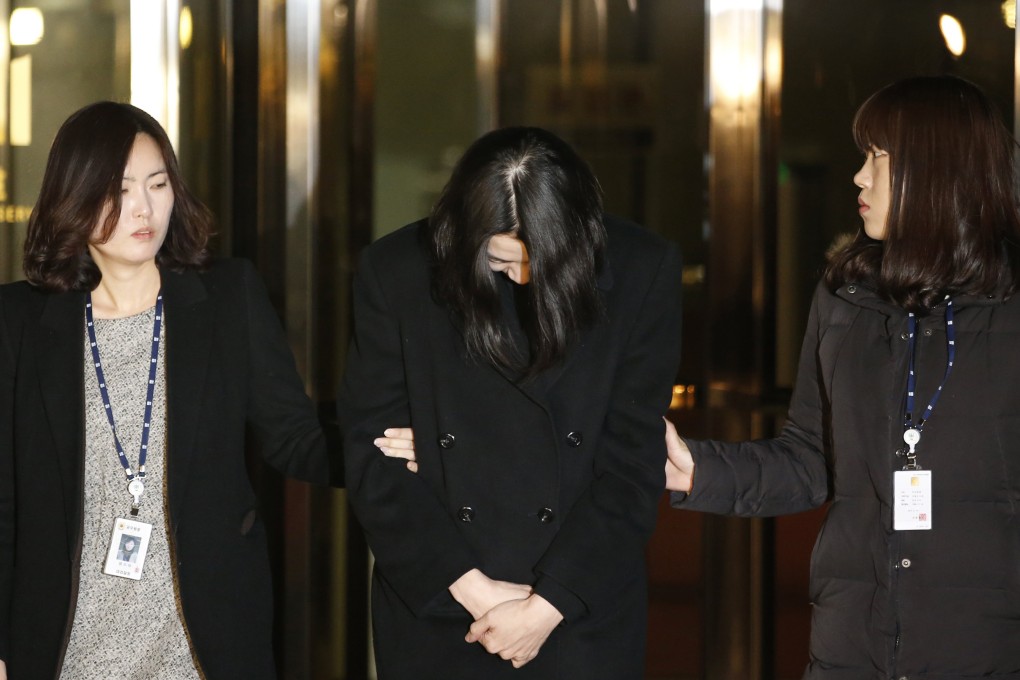 Cho Hyun-ah is taken to prison after the verdict. Photo: Reuters