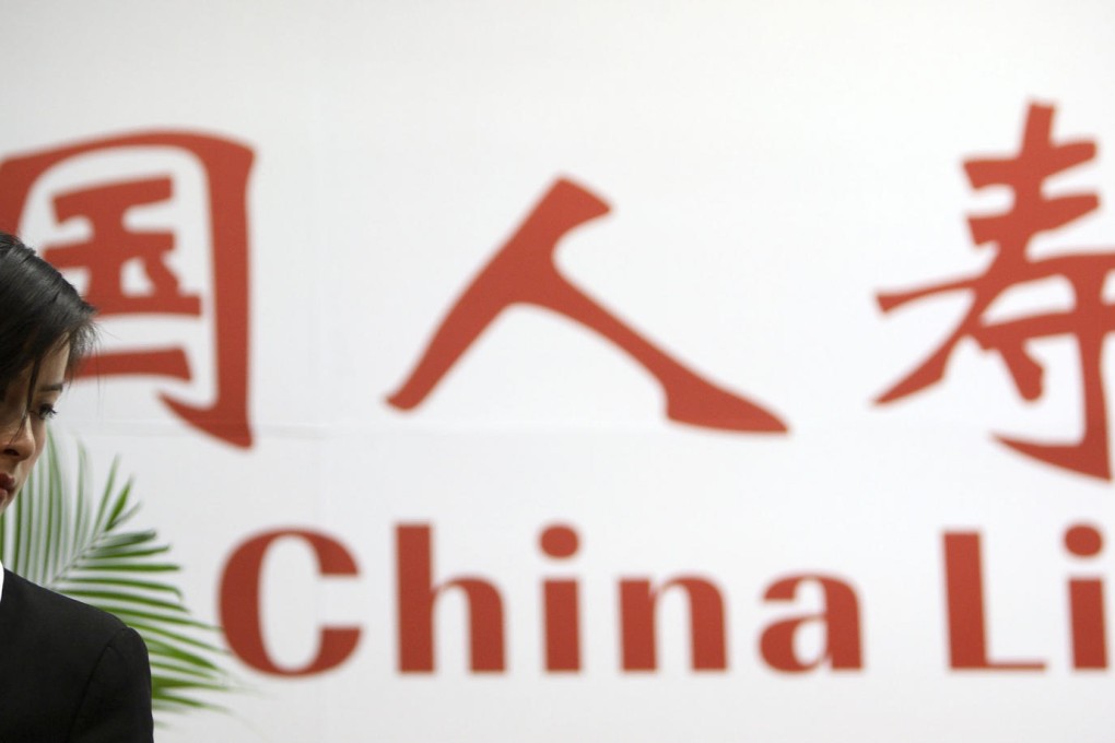 China insurers have more than 10 trillion yuan under management and are major institutional investors in A shares. Photo: Bloomberg