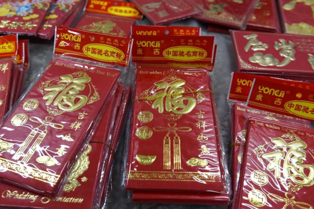 In China, the tradition of giving red packets to celebrate the Lunar New Year is enjoying a resurgence in popularity online.
