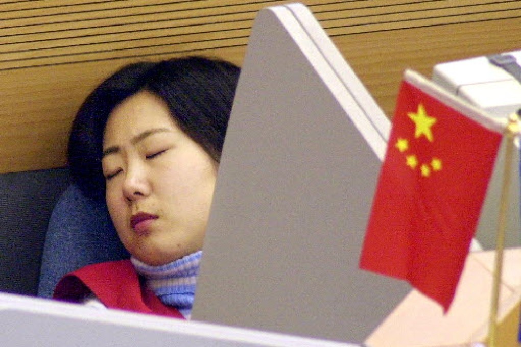 B-share market turnover is just a fraction of that for A shares. Photo: AP