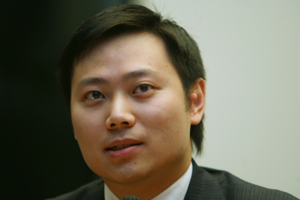 Casper Tsui reportedly resigned.