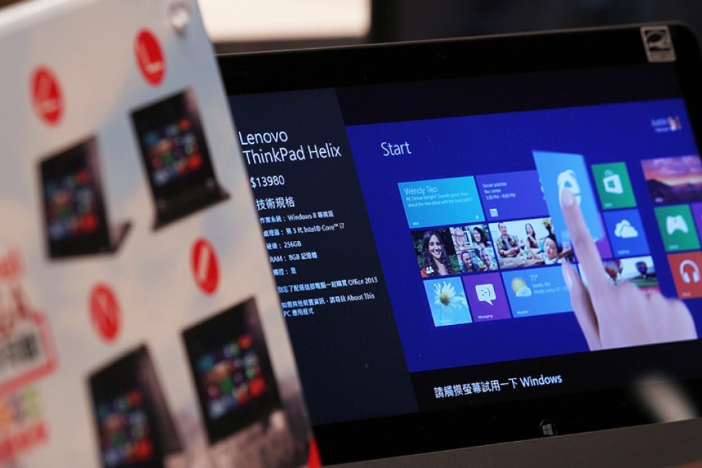 Lenovo's ThinkPads did not come with the Superfish adware. Photo: Nora Tam