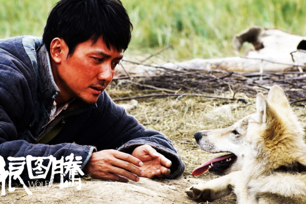 The semi-autobiographical film recounts the experiences of a young Han student, played by Feng Shaofeng, who is sent to teach in the countryside of Inner Mongolia in 1967, during the Cultural Revolution. Photo: EPA