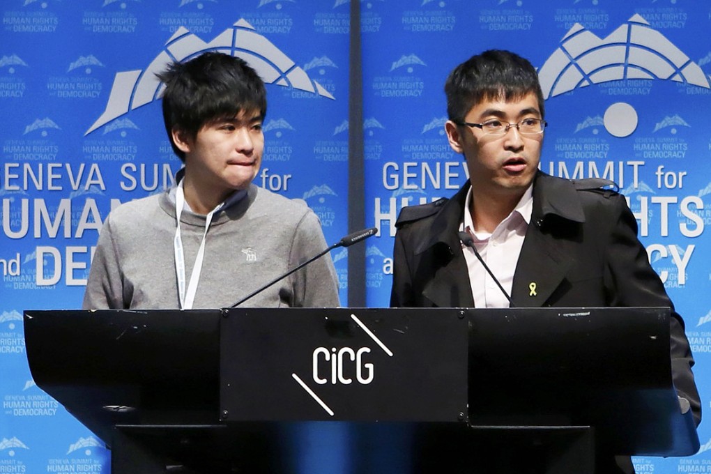 Lester Shum (left) and Alex Chow address the Geneva Summit for Human Rights and Democracy on Tuesday. Photo: Reuters