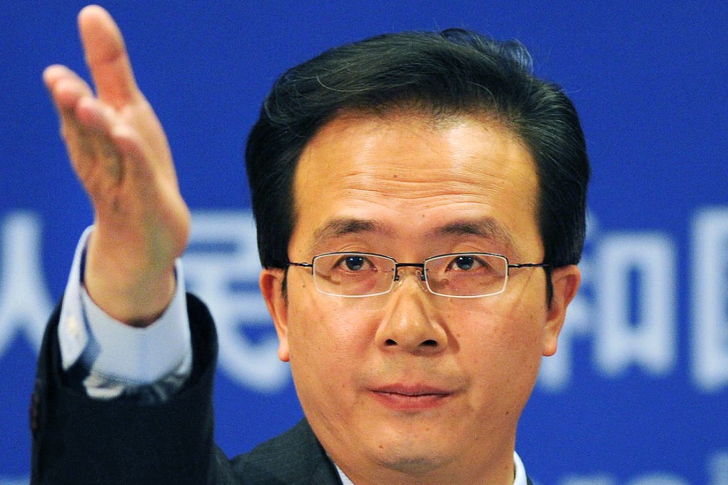 Spokesman Hong Lei. Photo: AFP