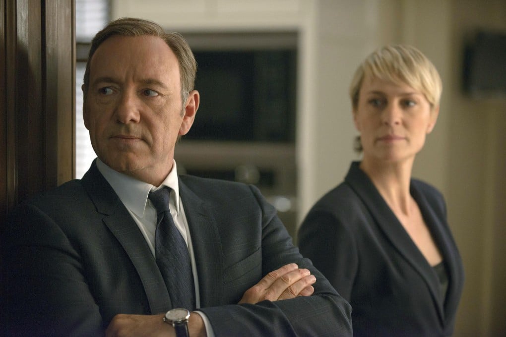 A scene from the US version of 'House of Cards'.Photo: AP