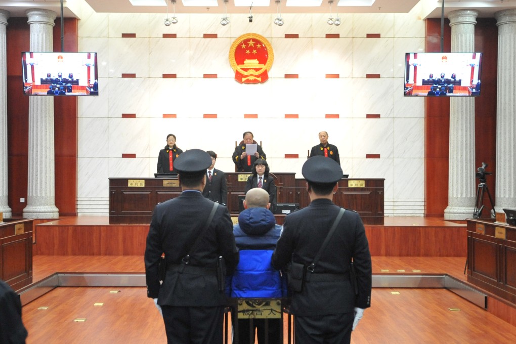 A meeting of the Supreme Court’s party committee said this week that China would draw boundaries with the West’s notion of 'judicial independence' and 'separation of powers'. File photo: Xinhua