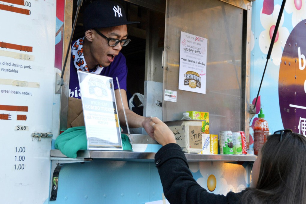 Taiwanese fare sold from a food truck in Boston, Massachusetts.