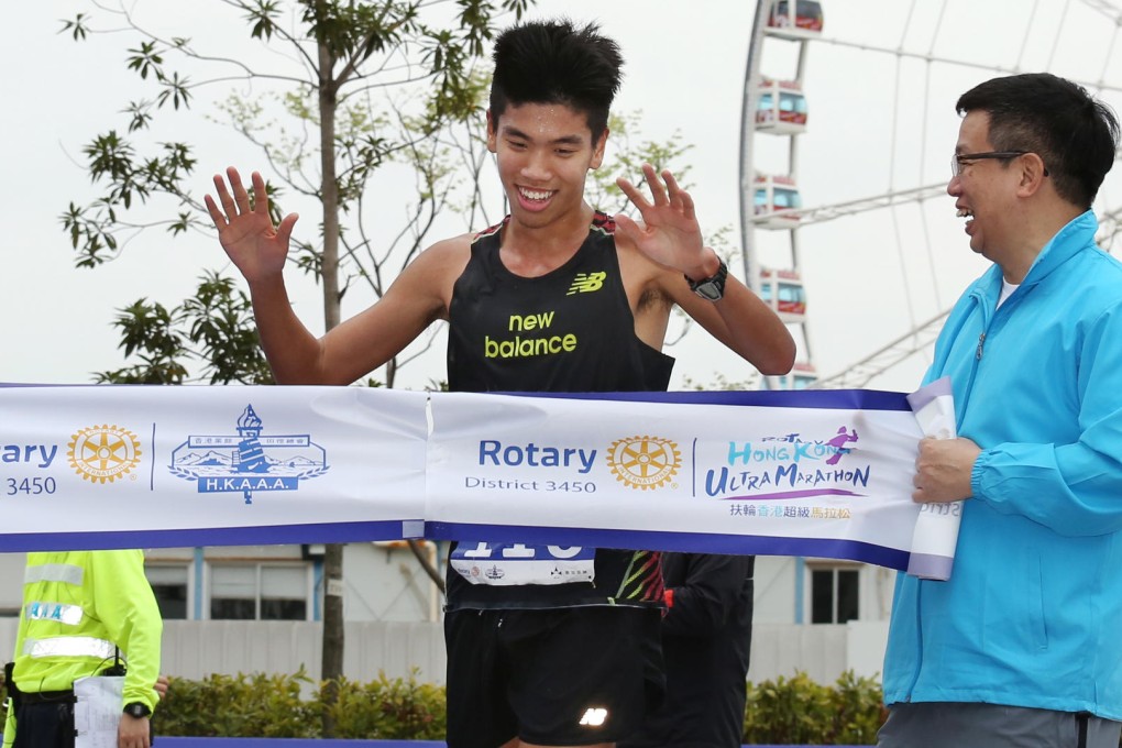 Nestor Wong Wai-chung crosses the line to win the inaugural 50km Rotary HK Ultramarathon. Photos: Nora Tam
