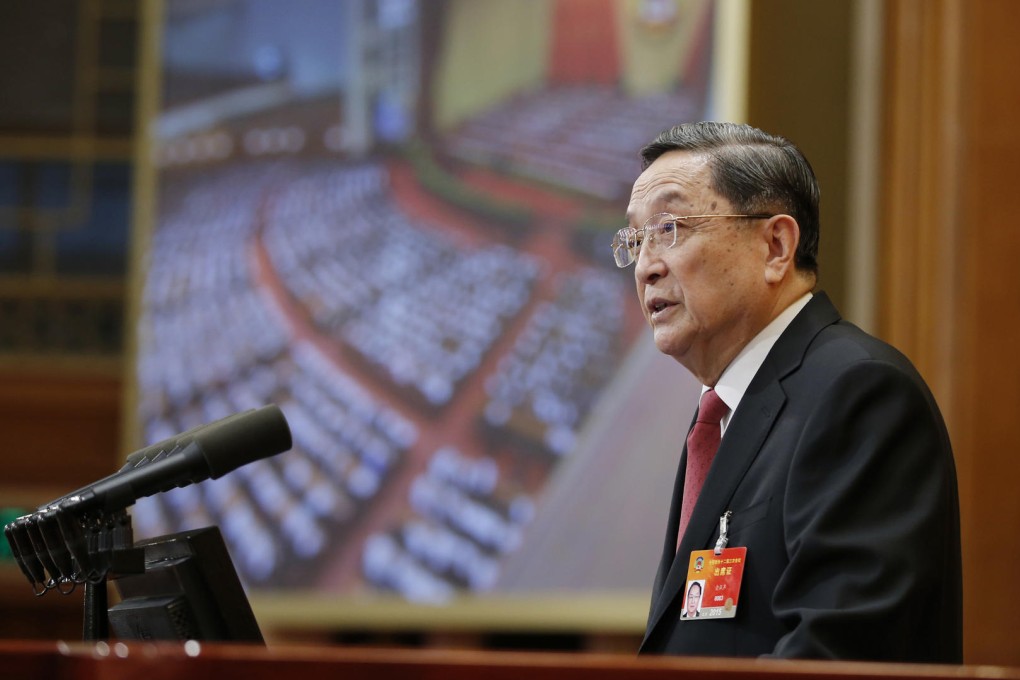 CPPCC chairman Yu Zhengsheng causes a stir. Photo: Xinhua