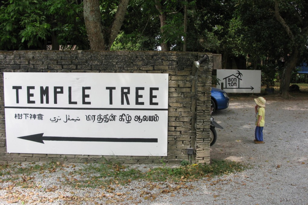 History meets luxury at Langkawi's Temple Tree and Bon Ton