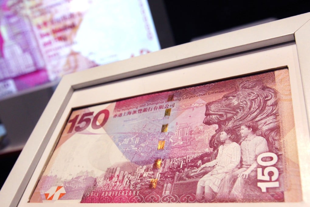 The HK$150 note reflects Hong Kong's development over the years. Photo: May Tse