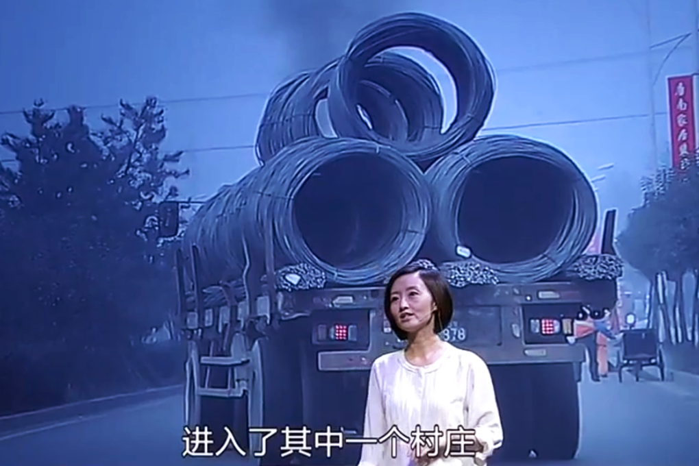 Documentary maker Chai Jing's documentary suggests that the standards committee was dominated and heavily influenced by major oil companies.