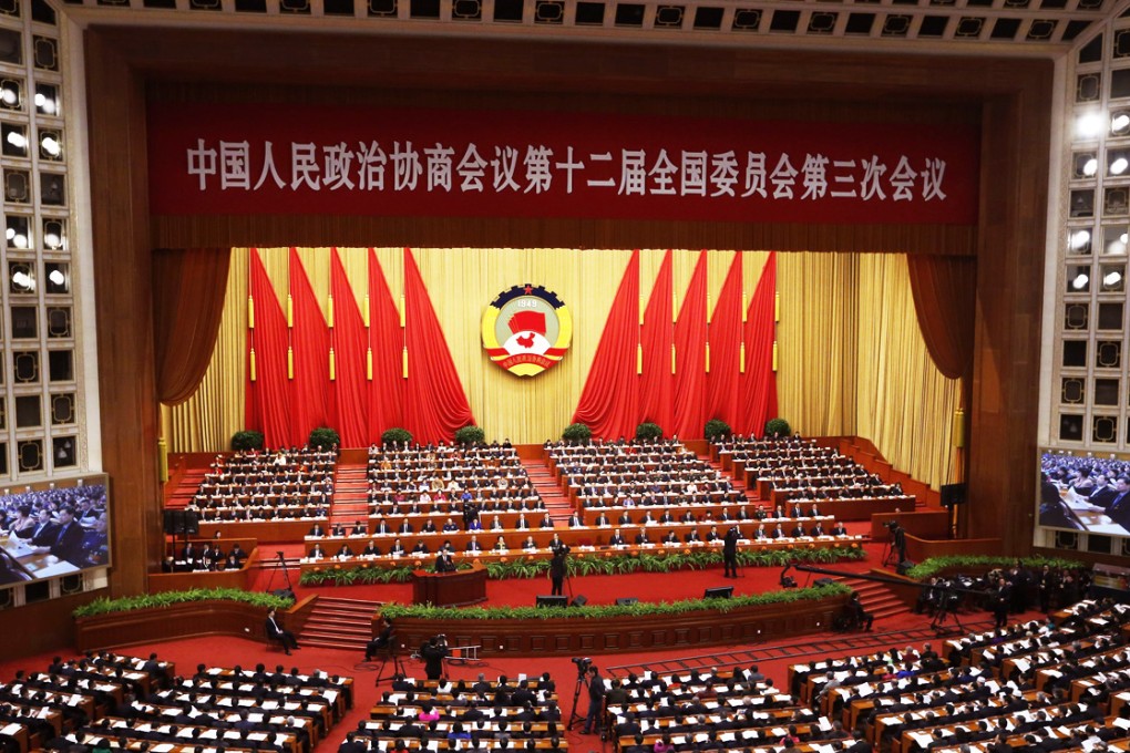 General view of the opening session of the plenum at the Great Hall of the People. As for the CPPCC plenary session, its budget last year was 70 million yuan (HK$88 million), according to its website. This means more than 32,600 yuan was spent on each of the 2,143 delegates at the 10-day session. Photo: EPA