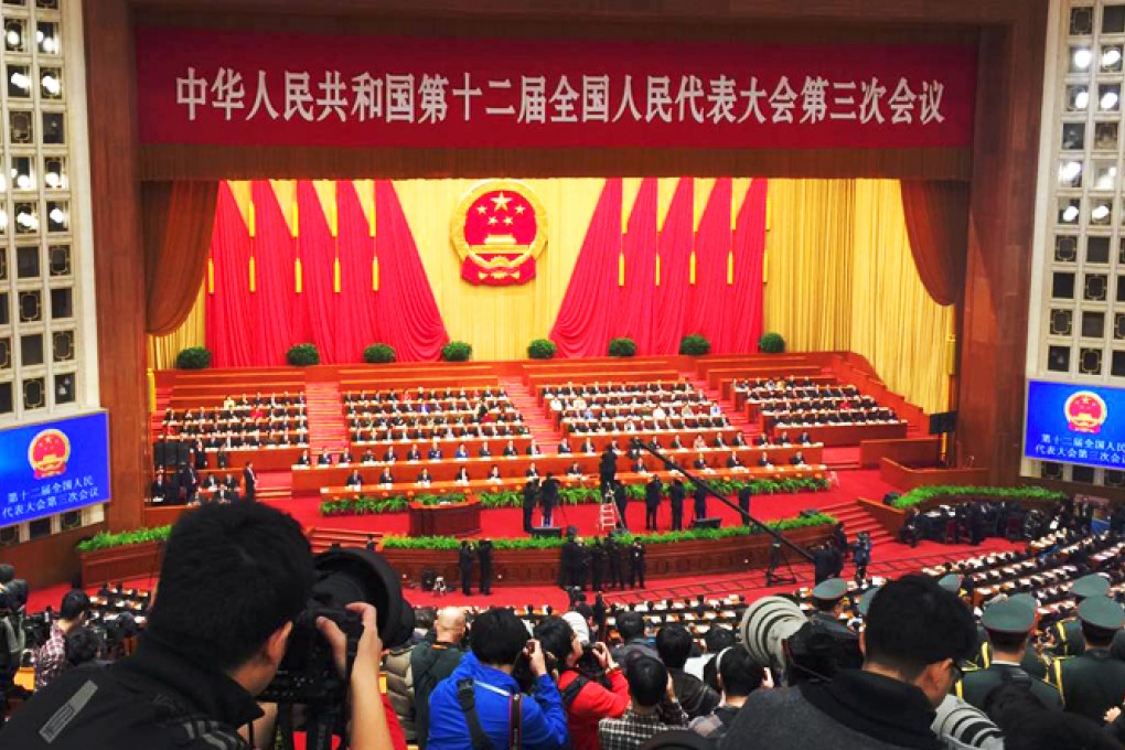 The third session of China's 12th National People's Congress (NPC) opens at the Great Hall of the People on March 5, 2015. Photo: Simon Song