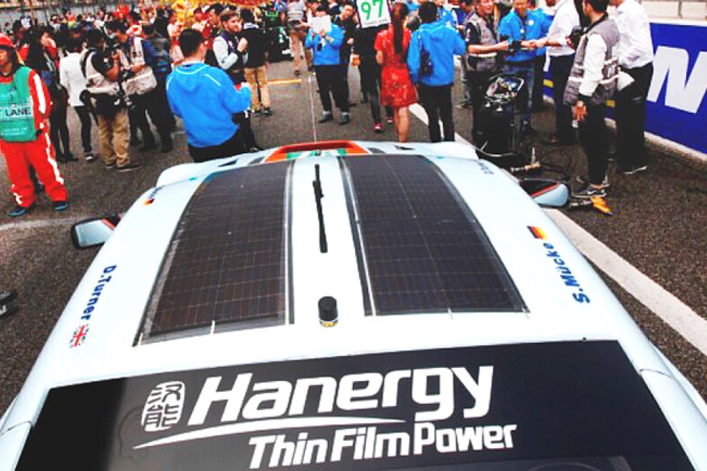 Hanergy has previously sponsored Aston Martin racing, but soon hopes to enter the automobile sector itself with its solar-powered vehicles. Photo: China.org.cn