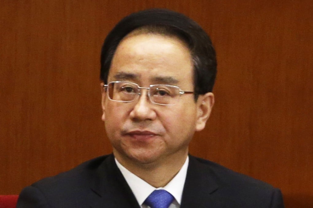 The corruption investigation into Ling Jihua, a former vice-chairman of the CPPCC and one-time top aide of former president Hu Jintao, is still going on. Photo: Reuters