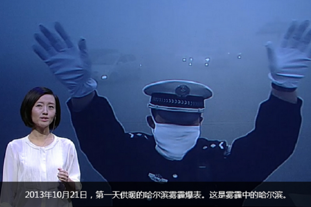 Mainland internet users have been denied access to a documentary on China's air pollution woes. Photo: SCMP Pictures