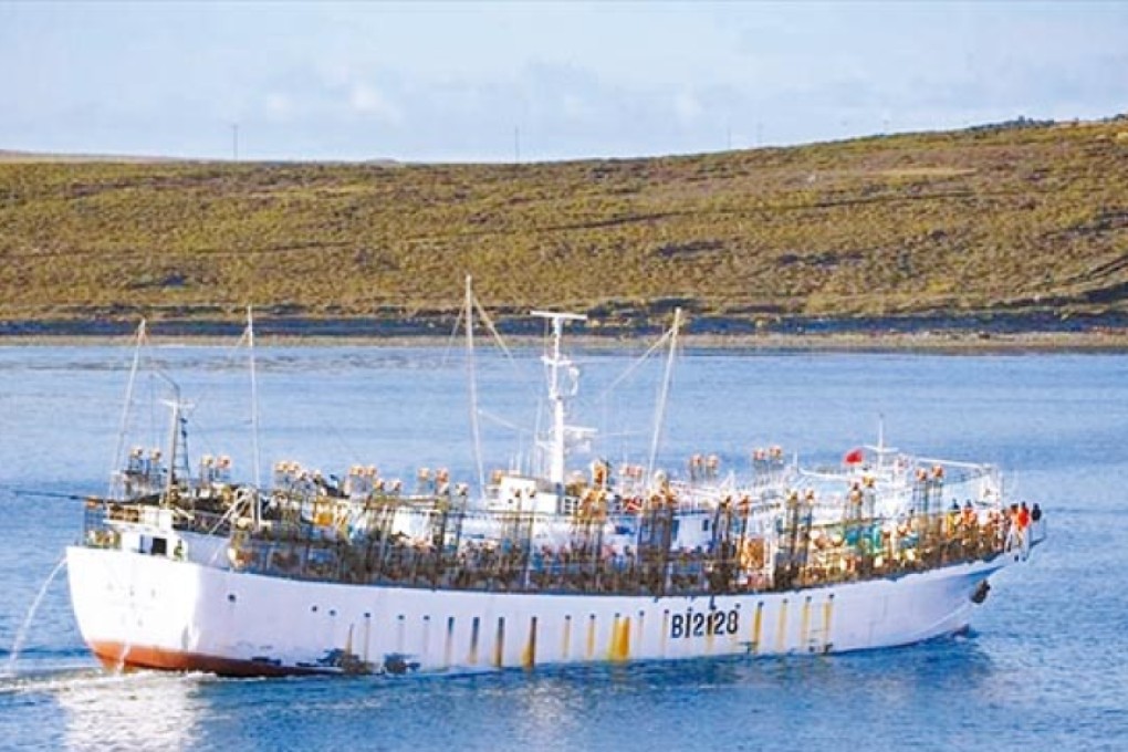 The missing squid fishing vessel carries a Taiwanese skipper and chief engineer, as well as 11 Chinese, 21 Indonesian, 13 Filipino and two Vietnamese sailors. Photo: Chinatimes.com