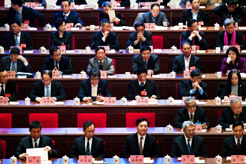 CPPCC proposals must steer clear of some topics. Photo: AFP